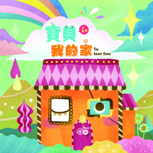 一起草17C巨乳91
