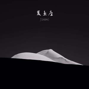 一起草17C巨乳91
